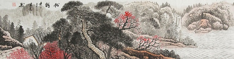 画家 韦建 源远流长 四尺对开山水