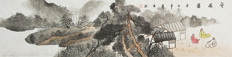 画家 韦建 源远流长 四尺对开山水