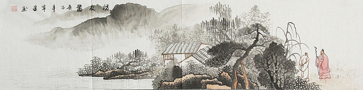 画家 韦建 源远流长 四尺对开山水