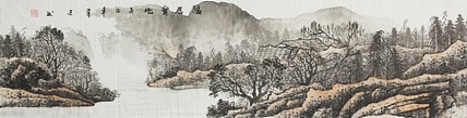 画家 韦建 源远流长 四尺对开山水