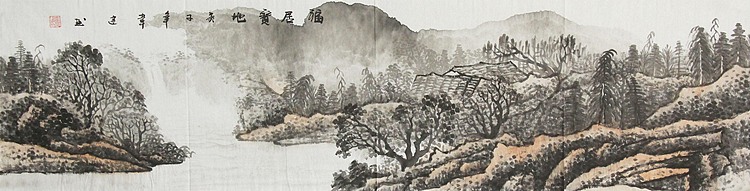 画家 韦建 源远流长 四尺对开山水