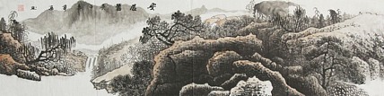 画家 韦建 源远流长 四尺对开山水