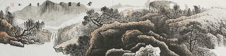 画家 韦建 源远流长 四尺对开山水