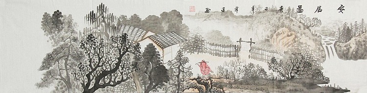 画家 韦建 源远流长 四尺对开山水