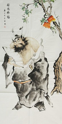 职业艺术家 黄永发
