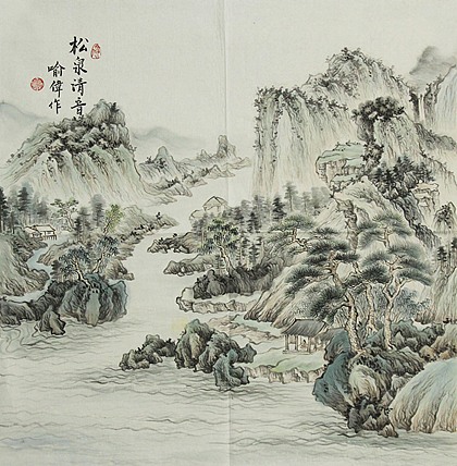 职业艺术家 喻伟 精品国画