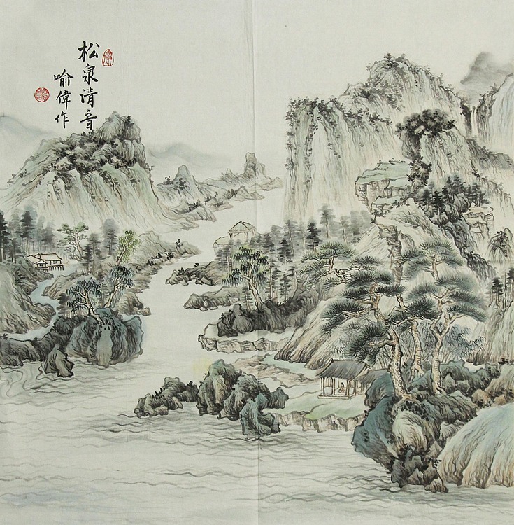 职业艺术家 喻伟 精品国画