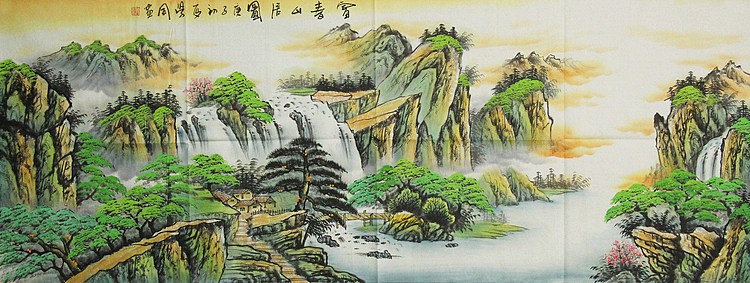 中国美协会员，陈学同 山水
