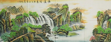 中国美协会员，陈学同 山水