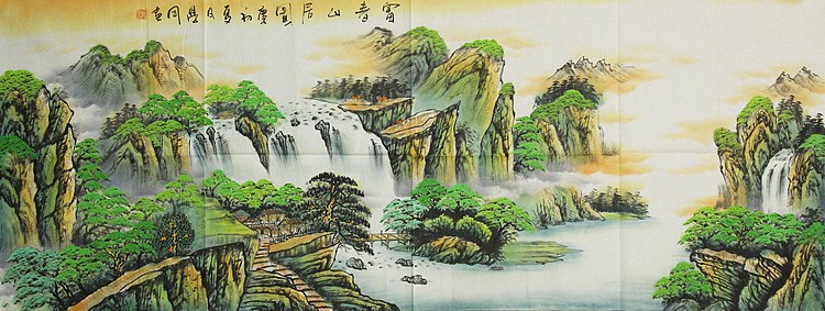 中国美协会员，陈学同 山水