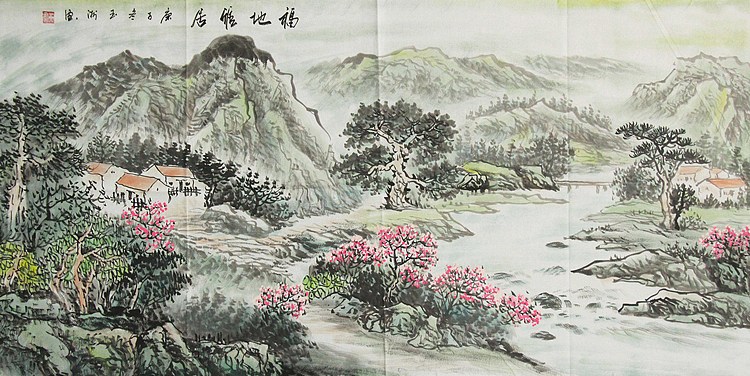 职业艺术家 黄玉州
