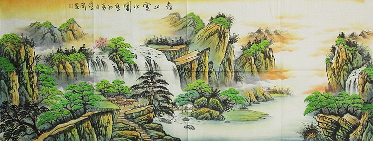 中国美协会员，陈学同 山水