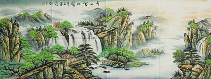 中国美协会员，陈学同 山水