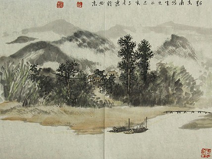 书画世家 著名山水画家 李乃宇 山水 国画