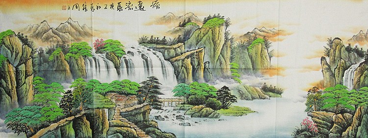 中国美协会员，陈学同 山水