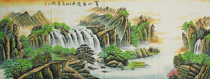 中国美协会员，陈学同 山水