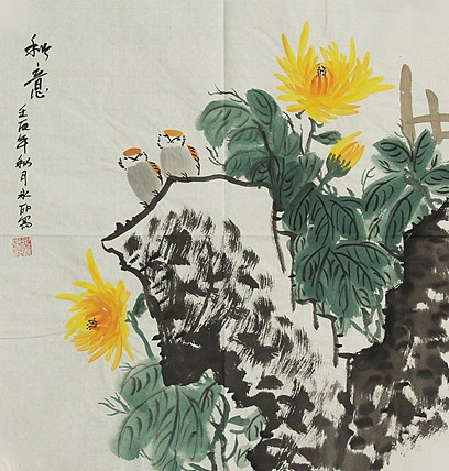 艺术家 永丽 精品国画