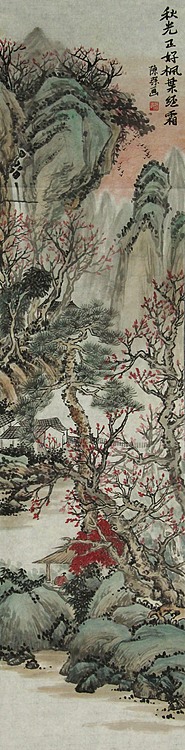 艺术家 陈琛 精品国画