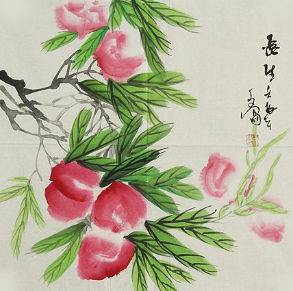 艺术家 一文 精品国画