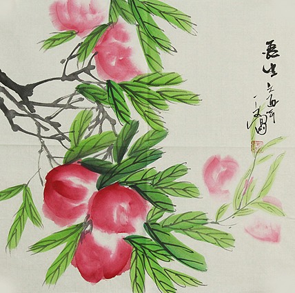 艺术家 一文 精品国画
