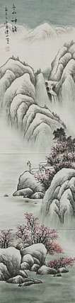四尺对开山水——画家李仙山
