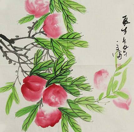 艺术家 一文 精品国画