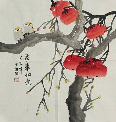 艺术家 王涛 精品国画