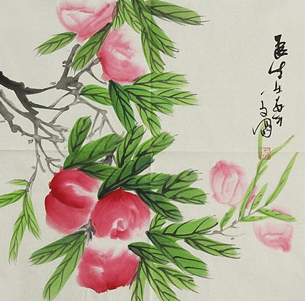 艺术家 一文 精品国画