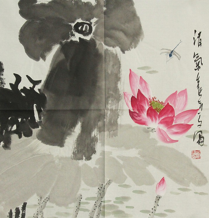 艺术家 一文 精品国画