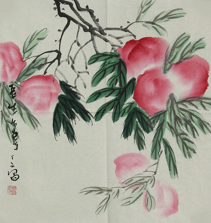 艺术家 一文 精品国画