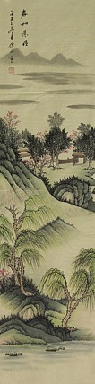 四尺对开山水——画家李仙山