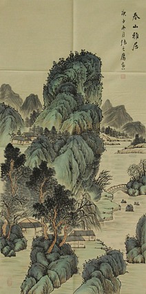 职业艺术家 张之鹰