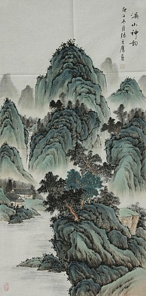 职业艺术家 张之鹰