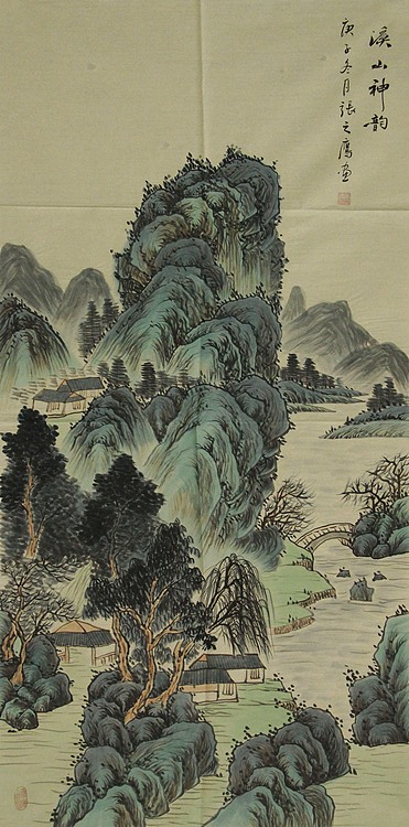 职业艺术家 张之鹰