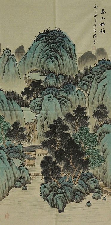 职业艺术家 张之鹰