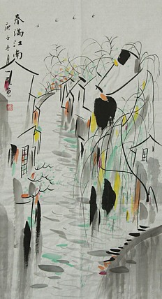 艺术家 刘一民  精品国画