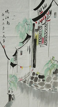 艺术家 刘一民  精品国画