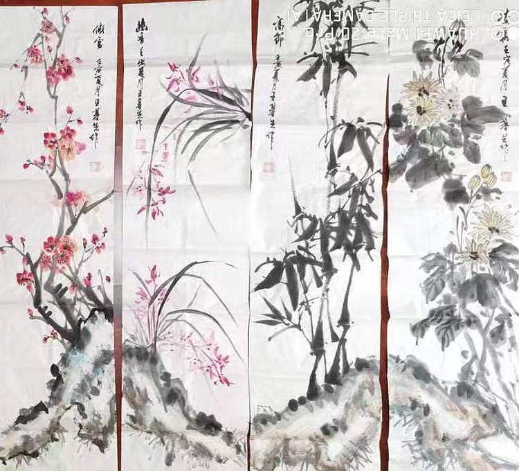 王基先   著名画家