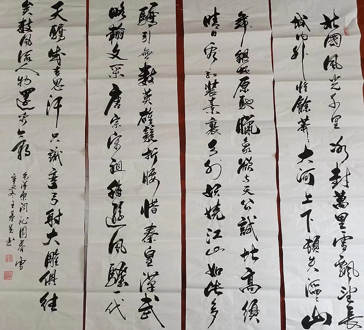 王基先   著名画家