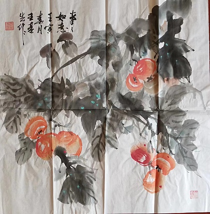 王基先   著名画家