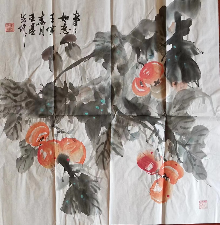王基先   著名画家