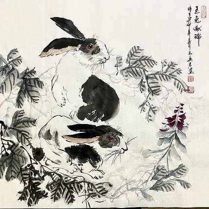 云中艺吉 王兴君作品玉兔献瑞