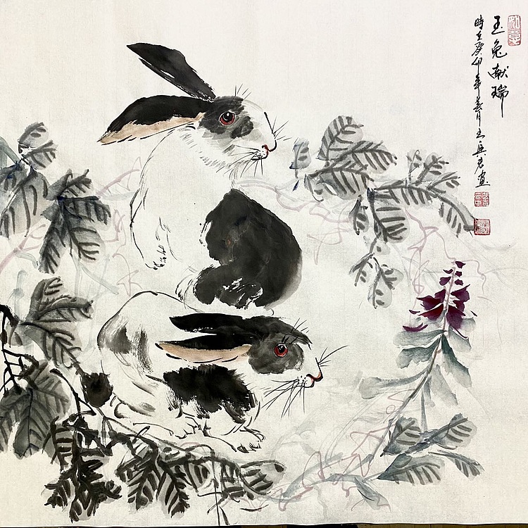 云中艺吉 王兴君作品玉兔献瑞