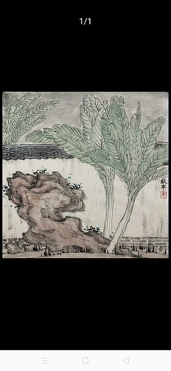 中央美术学院  学院派优秀青年艺术家  苏军