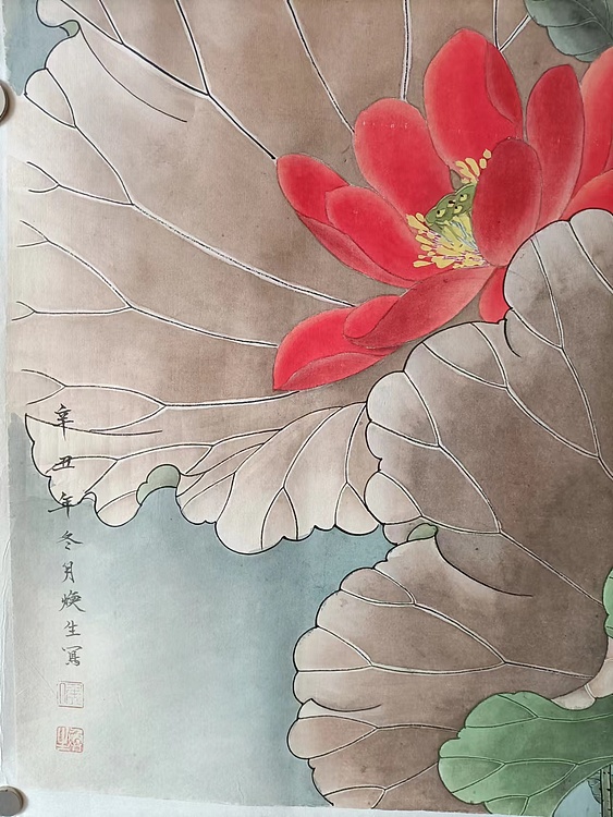 青年书画家 七汐 工笔荷花翠鸟