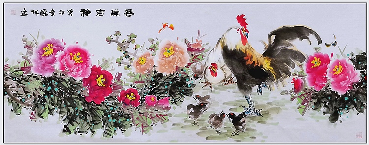 高晓林 （3987）国家一级美术师，江苏省美协会员《花开吉祥》