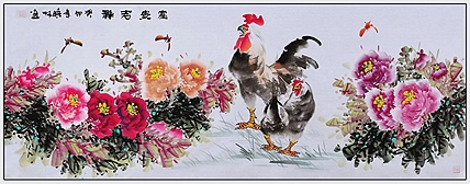 高晓林 （3985）国家一级美术师，江苏省美协会员《富贵吉祥》