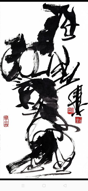 一级美术师 刘宝平 草原雄风