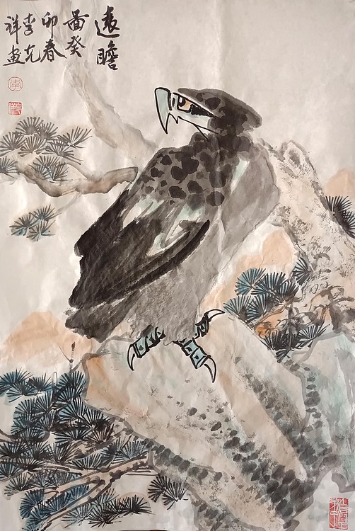 中国美术家协会会员 李克祥