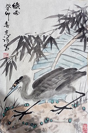 中国美术家协会会员 李克祥